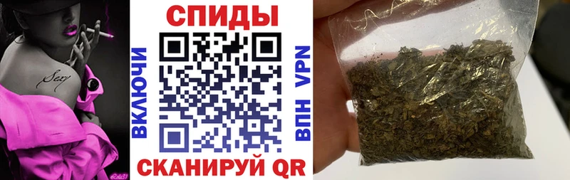 Бутират BDO 33%  где купить наркоту  Красноармейск 