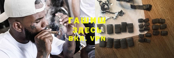 кокаин VHQ Нягань