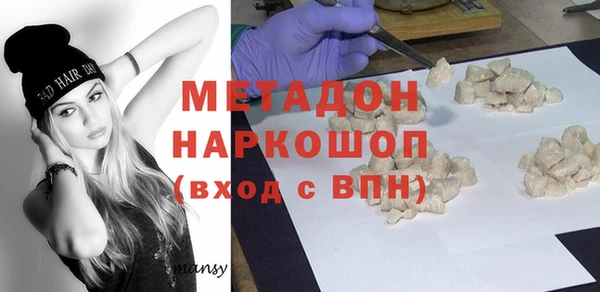 кокаин VHQ Нягань