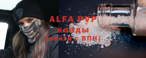 кокаин VHQ Нягань