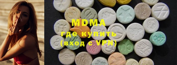 ПСИЛОЦИБИНОВЫЕ ГРИБЫ Нязепетровск