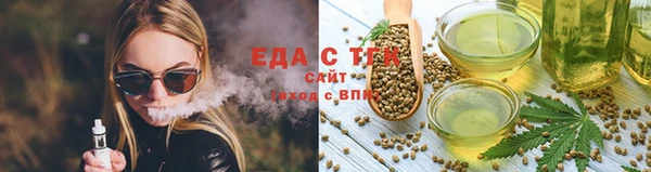 мет Няндома