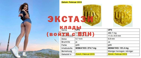 ПСИЛОЦИБИНОВЫЕ ГРИБЫ Нязепетровск