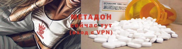 кокаин VHQ Нягань