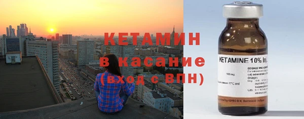 кокаин VHQ Нягань