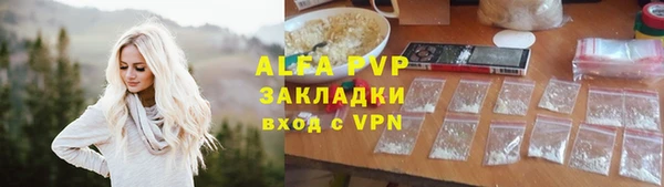 кокаин VHQ Нягань