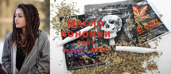 кокаин VHQ Нягань