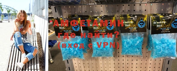 кокаин VHQ Нягань