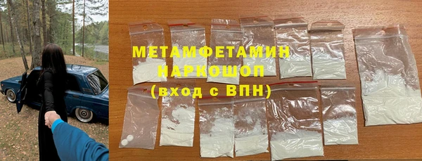 мет Няндома