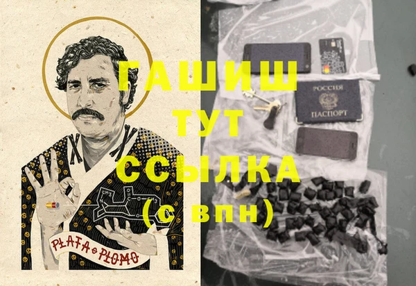 кокс Болхов