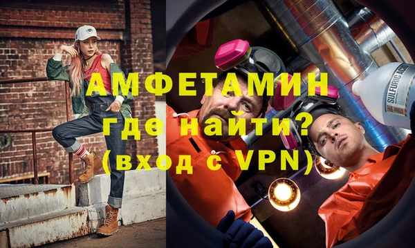 мет Няндома