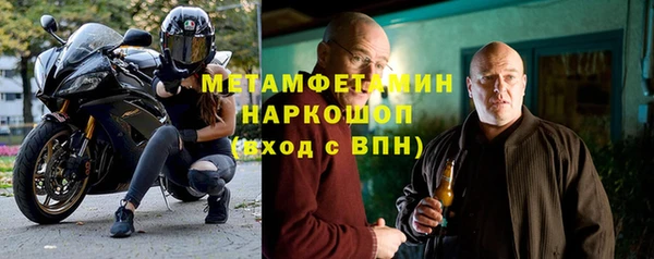 кокаин VHQ Нягань