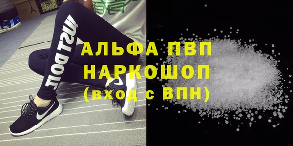 ПСИЛОЦИБИНОВЫЕ ГРИБЫ Нязепетровск