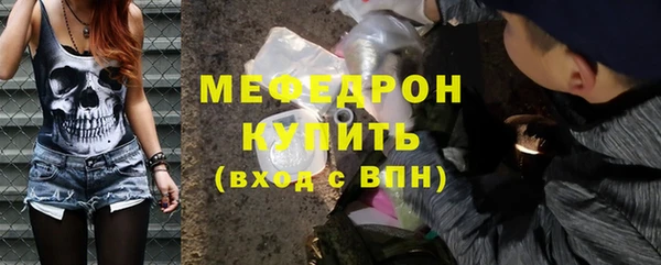 кокаин VHQ Нягань