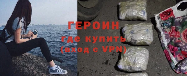 мет Няндома