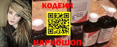 MESCALINE Донской