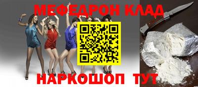 каннабис Дубна