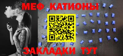 каннабис Дубна