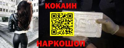 ALPHA-PVP Донецк