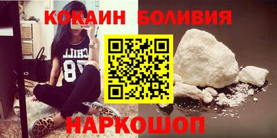 каннабис Дубна