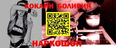 ALPHA-PVP Донецк