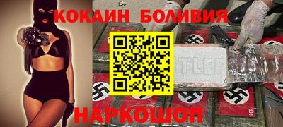 MESCALINE Донской