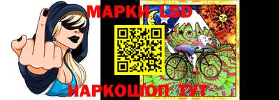 ALPHA-PVP Донецк