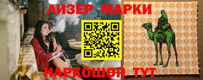 ALPHA-PVP Донецк