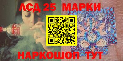 скорость Можайск