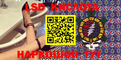 каннабис Дубна