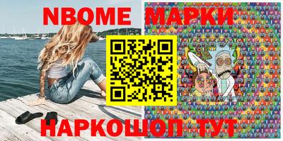 каннабис Дубна