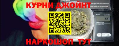 ALPHA-PVP Донецк