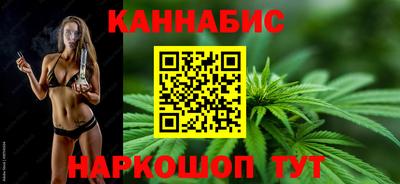 MESCALINE Донской