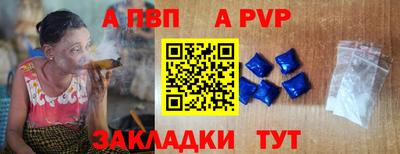 MESCALINE Донской