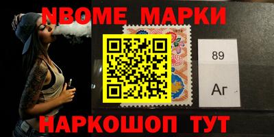 MESCALINE Донской