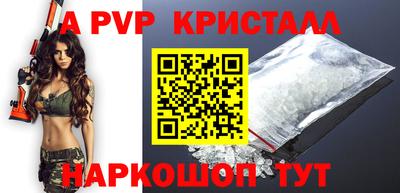 каннабис Дубна