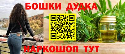 MESCALINE Донской