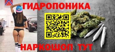 скорость Абакан