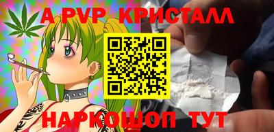 каннабис Дубна