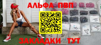 каннабис Дубна