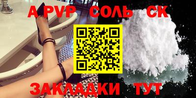 MESCALINE Донской