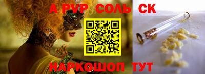 каннабис Дубна