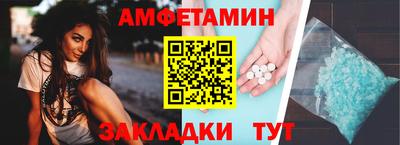 MESCALINE Донской