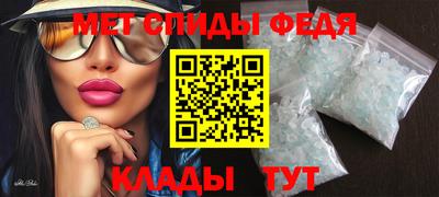 каннабис Дубна