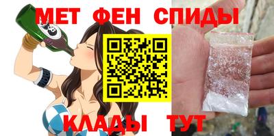 MESCALINE Донской