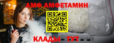 MESCALINE Донской