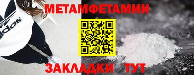 каннабис Дубна