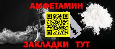 ALPHA-PVP Донецк
