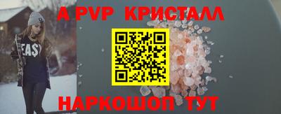 каннабис Дубна