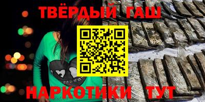 MESCALINE Донской